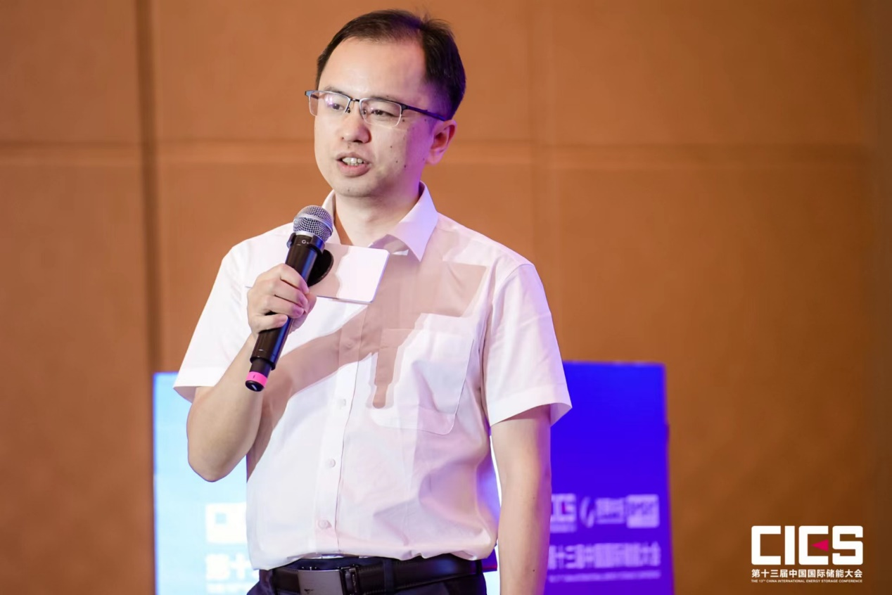 Topband Battery Tao Zhiyong.png